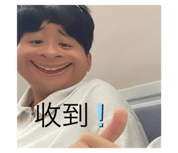 804659302