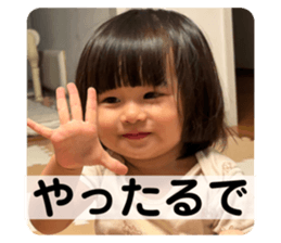 804674132