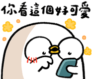 804674745