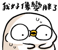 804674749
