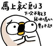 804674761
