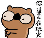 804674768