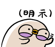 804674769