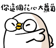 804674773