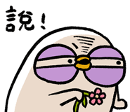 804674775