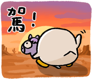 804674784