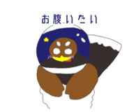 804684115