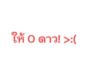 804692681