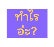 804692683