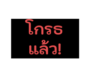 804692687