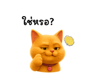 804693416