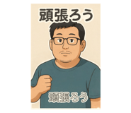 804697108