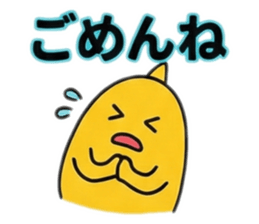 804699237