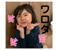 804701246