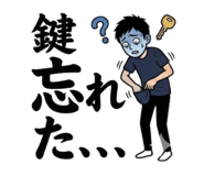 804707773