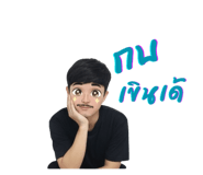804709244