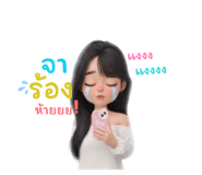 804720858