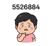 804722564