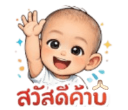 804726001