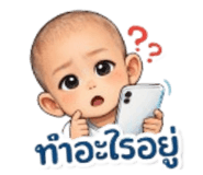 804726002