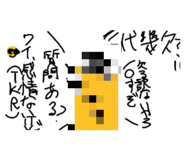 804727124