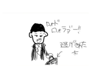 804727130