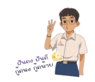804727772