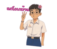 804727774