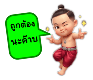 804730277