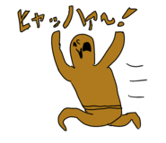 804730988