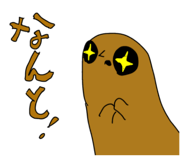 804730989
