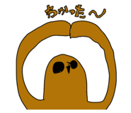 804730994