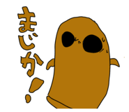 804730995
