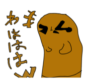 804730996