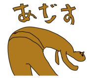 804731000