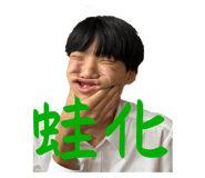 804734045