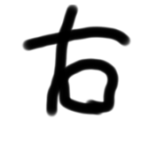 804735106