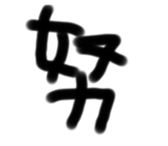804735107