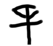 804735110