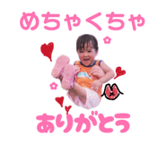 804740200