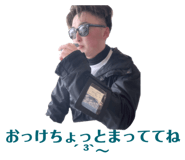 804740487