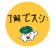 804745729