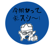 804745732