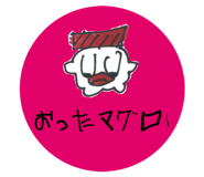 804745734