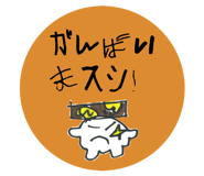 804745738