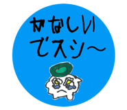 804745739