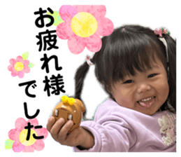 804746342