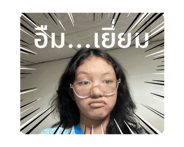 804756245