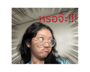 804756246