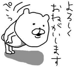 8047941